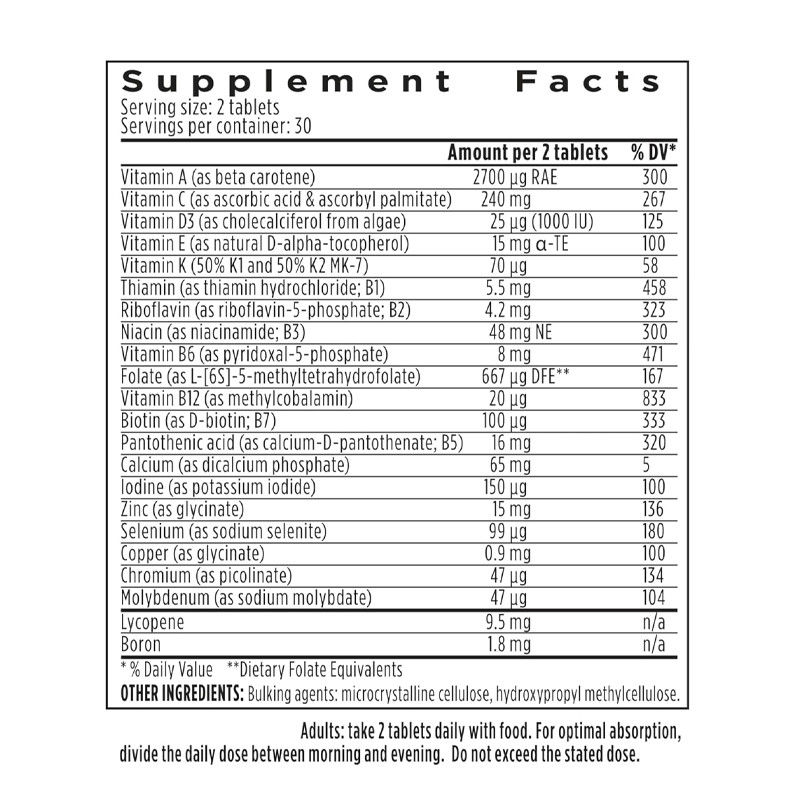 맞춤형 고급 남성 멀티 비타민 메틸 B 비타민 MTHFR 보충 매일 채식 비타민 및 미네랄 태블릿