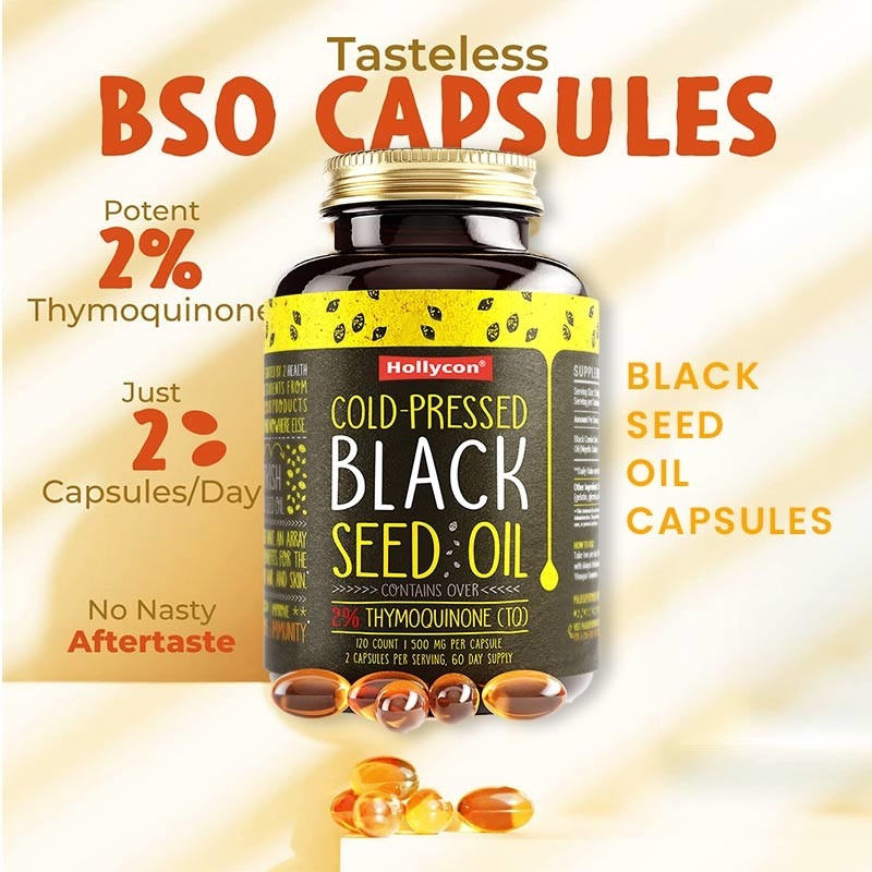 블랙 시멘트 오일 소프트겔 1000mg 블랙 큐민 씨름 면역 지원