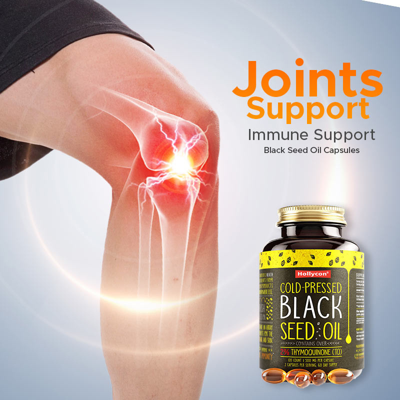 블랙 시멘트 오일 소프트겔 1000mg 블랙 큐민 씨름 면역 지원