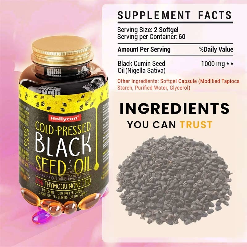 블랙 시멘트 오일 소프트겔 1000mg 블랙 큐민 씨름 면역 지원