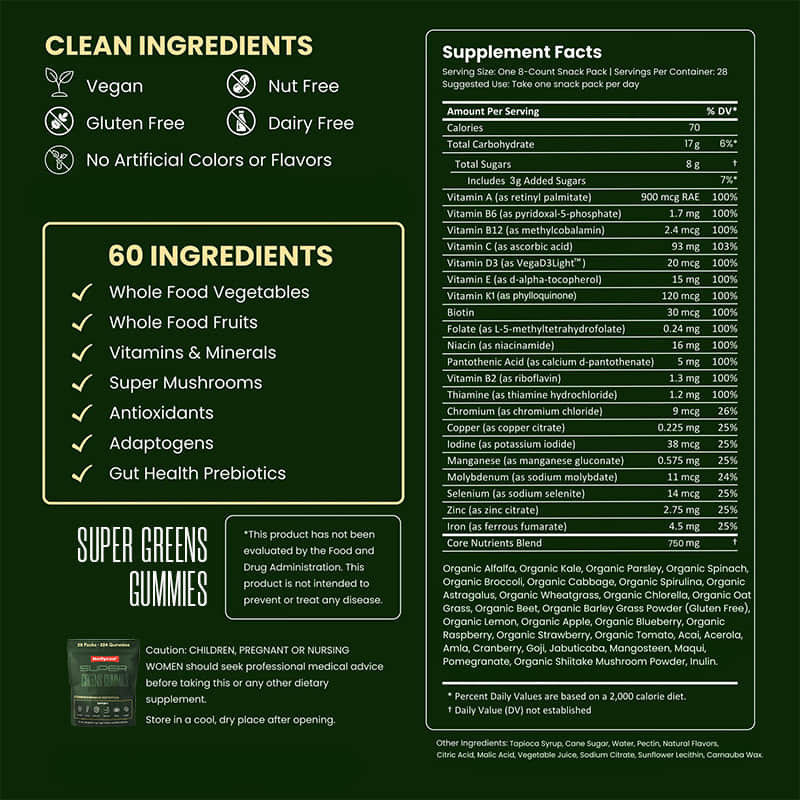 녹차 찌꺼기 멀티 비타민 보충제 스피룰리나 분말 장 건강을 개선 면역을 지원