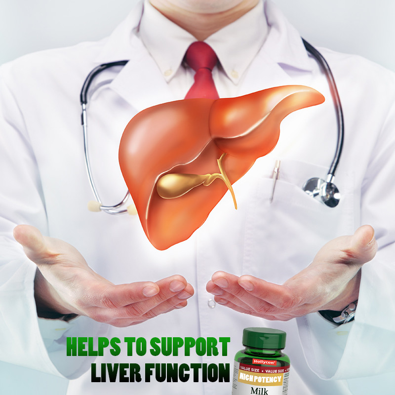 OEM 간 기능을 지원하기 위한 밀크디스텔 소프트젤 1000mg 밀크디스텔 소프트젤