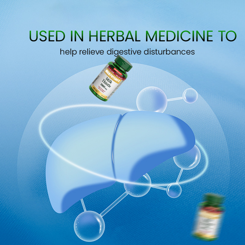 OEM 간 기능을 지원하기 위한 밀크디스텔 소프트젤 1000mg 밀크디스텔 소프트젤