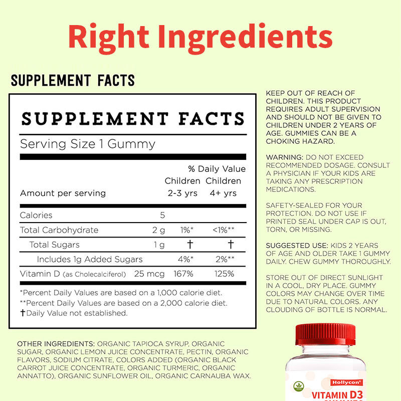 OEM 유기농 어린이 비타민 D3 비타민 D3 보충제 찌꺼기 뼈 및 면역 건강 비타민 D3 찌꺼기
