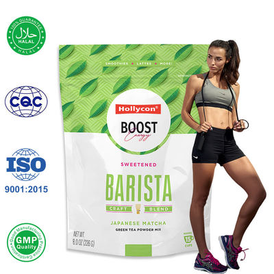 마차 파우더 녹차 파우더 팩 콤플렉스 비타민과 미네랄 에너지 증가